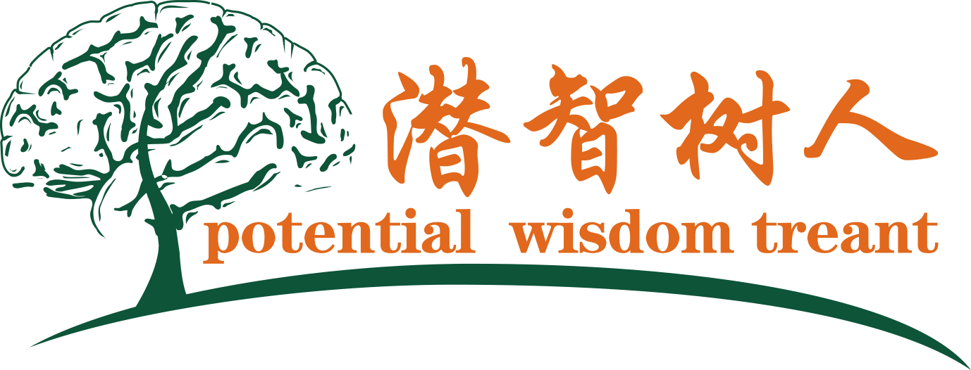 女日屄视频播放北京潜智树人教育咨询有限公司
